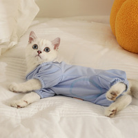 猫咪衣服保暖幼猫冬季布偶猫防掉毛秋冬宠物猫猫护肚子小猫四脚装