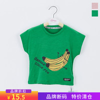 80 品牌折扣彩色*中小女童夏绿色纯棉上衣香蕉短袖T恤断码特价