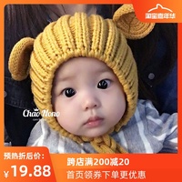宝宝针织毛线帽男女儿童可爱耳朵套头帽春秋保暖婴儿系带护耳帽子