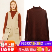 花溪佰系列专柜品牌折扣女装18冬纯色毛衣羊毛针织衫