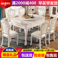 欧式可伸缩餐桌椅组合简欧小户型大理石圆桌折叠圆形餐桌实木饭桌