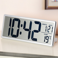 液晶巨大屏时间表电子时钟数字家用卧室静音客厅简约台钟挂钟HA88