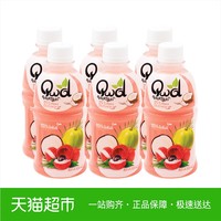 泰国 进口果汁荔枝汁进口饮料320ml*6小瓶装学生儿童营养饮料批发