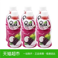 泰国 进口果汁葡萄汁进口饮料320ml*6小瓶装学生儿童营养饮料批发