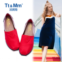 Tt&Mm/汤姆斯玛丽女鞋平底百搭透气帆布鞋一脚蹬懒人浅口学生布鞋