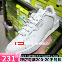 阿迪休闲NEO男鞋春季新款低帮耐磨透气小白鞋板鞋休闲鞋EG2658