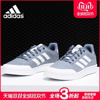Adidas/阿迪达斯正品2019夏季新款NEO男子休闲运动跑步板鞋F34608