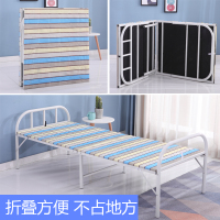 折叠床单人床家用经济型午睡午休床木板床成人1.2米硬板床陪护床