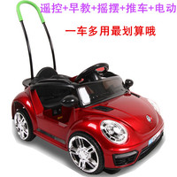 儿童电动遥控汽车带推把四轮宝宝推车可充电玩具汽车多功能可摇摆