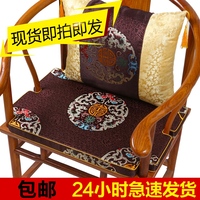 新中式冬夏红木沙发坐垫圈椅坐垫定制加厚亚麻太师椅官帽椅皇宫椅