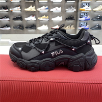 蔡徐坤同款FILA斐乐猫爪鞋一代老爹鞋女轻便复古运动鞋F12W114140