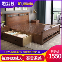 实木床主卧1.8米双人床现代简约工厂直销1.5M新中式卧室北欧床