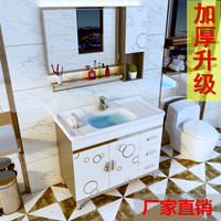 不锈钢简约现代落地浴室柜洗漱台洗手盆洗脸池组合柜陶瓷卫浴柜