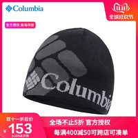 19秋冬新品Columbia哥伦比亚男女通用户外热能反射帽子CU9171