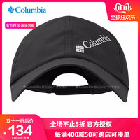 19新款Columbia哥伦比亚户外春夏男女同款户外休闲遮阳帽CU0129