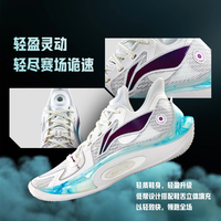 李宁篮球鞋音速11凌波低帮男鞋2023新款透气支撑运动鞋 ABAT021