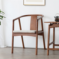 新中式椅现代实木家用餐厅餐椅会客商用餐桌圈椅中式客椅茶室茶椅