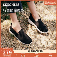 Skechers斯凯奇女鞋2022秋季新款懒人鞋简约透气一脚蹬平底健步鞋