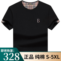 香港品牌短袖T恤男士纯棉宽松大码男装新款圆领大牌夏季半袖体恤