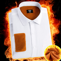 MJX冬季男士长袖加绒衬衫修身纯色商务正装休闲职业工装白衬衣寸