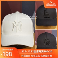 MLB韩国正品代购 18男女经典NY/LA字母棒球帽 Chen同款纯色鸭舌帽