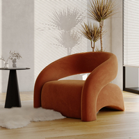 北欧设计师单人沙发ins风网红现代极简轻奢客厅阳台休闲老虎椅