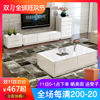 电视柜现代简约小户型地柜黑白玻璃烤漆客厅电视柜茶几组合套装