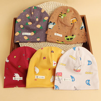 儿童帽子秋款洋气时尚0-1岁2-3男宝宝套头帽韩版冬季薄款婴儿胎帽