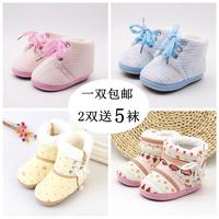 男婴儿鞋子冬季0-1岁加绒加厚女宝宝棉鞋3-6-9-12个月软底学步鞋