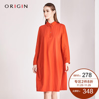 ORIGIN安瑞井品牌女装春季新款长袖连衣裙时尚简洁气质宽松中长裙