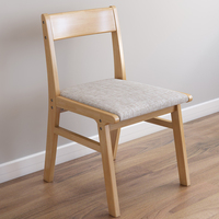 北欧实木餐椅家用简约布艺书桌椅子靠背椅儿童家用学习椅餐厅椅