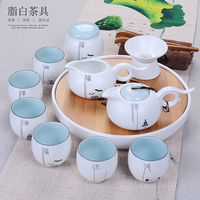 茶具套装家用简约6人陶瓷功夫泡茶壶茶杯套装中式茶具干泡茶托盘