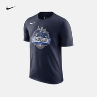 Nike 耐克官方NIKE NBA GLOBAL GAMES 男子T恤CI0961