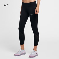 Nike 耐克官方NIKE EPIC LUX女子跑步紧身裤AJ8759 890324 890306
