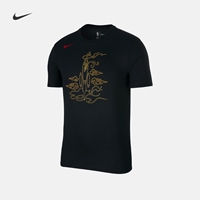 Nike 耐克官方休斯顿火箭队 CE NIKE DRI-FIT 男子 NBA T恤AA6706