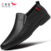 红蜻蜓男鞋皮鞋商务一脚蹬真皮头层牛皮高端品牌休闲春秋季豆豆鞋