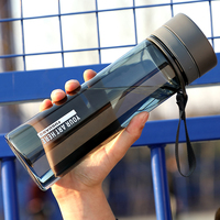 富光塑料水杯子学生太空杯男运动便携茶杯夏天水瓶户外大容量水壶