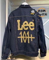 Lee男装春夏款101+皮牌原色经典刺绣牛仔外套夹克 L418285DG898