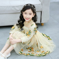 女童春装连衣裙2022新款儿童装春秋长袖裙子韩版洋气小女孩公主裙