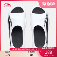 李宁反伍BADFIVE拖鞋男鞋2023新款BADFIVE Slide透气夏季运动鞋