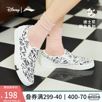 李宁X迪士尼米奇系列休闲鞋男女同款帆布鞋情侣一脚蹬低帮运动鞋