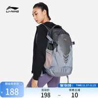 李宁双肩包男包2022新款训练女背包学生高中大容量黑色书包运动包