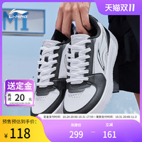 【预售送定金】李宁板鞋男鞋2022新款休闲鞋子滑板鞋官方运动鞋男