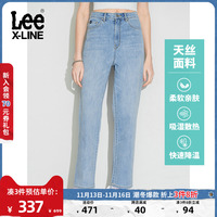 LeeXLINE 22春夏新品高腰直筒浅蓝女天丝牛仔裤LWB000205199-865