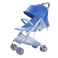 呵宝 童车 婴儿推车轻便可坐可躺伞车避震折叠便携式夏季宝宝推车