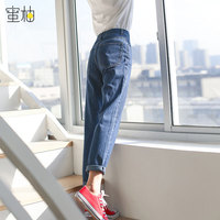 2018韩版新款牛仔裤女夏直筒裤宽松高腰九分裤百搭学生显瘦bf长裤
