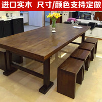 美式全实木餐桌椅组合功夫茶桌饭桌咖啡桌长桌茶台会议桌办公桌