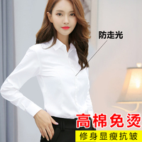 白色衬衫女韩版衬衣正装v领长袖职业装加绒工装修身工作服寸衫棉