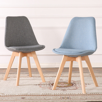北欧餐椅现代简约办公洽谈书桌椅休闲实木布艺家用靠背伊姆斯椅子