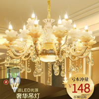 欧式客厅吊灯水晶卧室大厅灯简约现代大气奢华餐厅锌合金玉石灯具